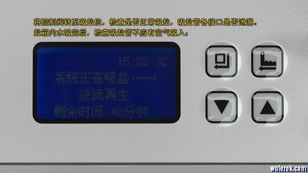 步骤12-1.JPG