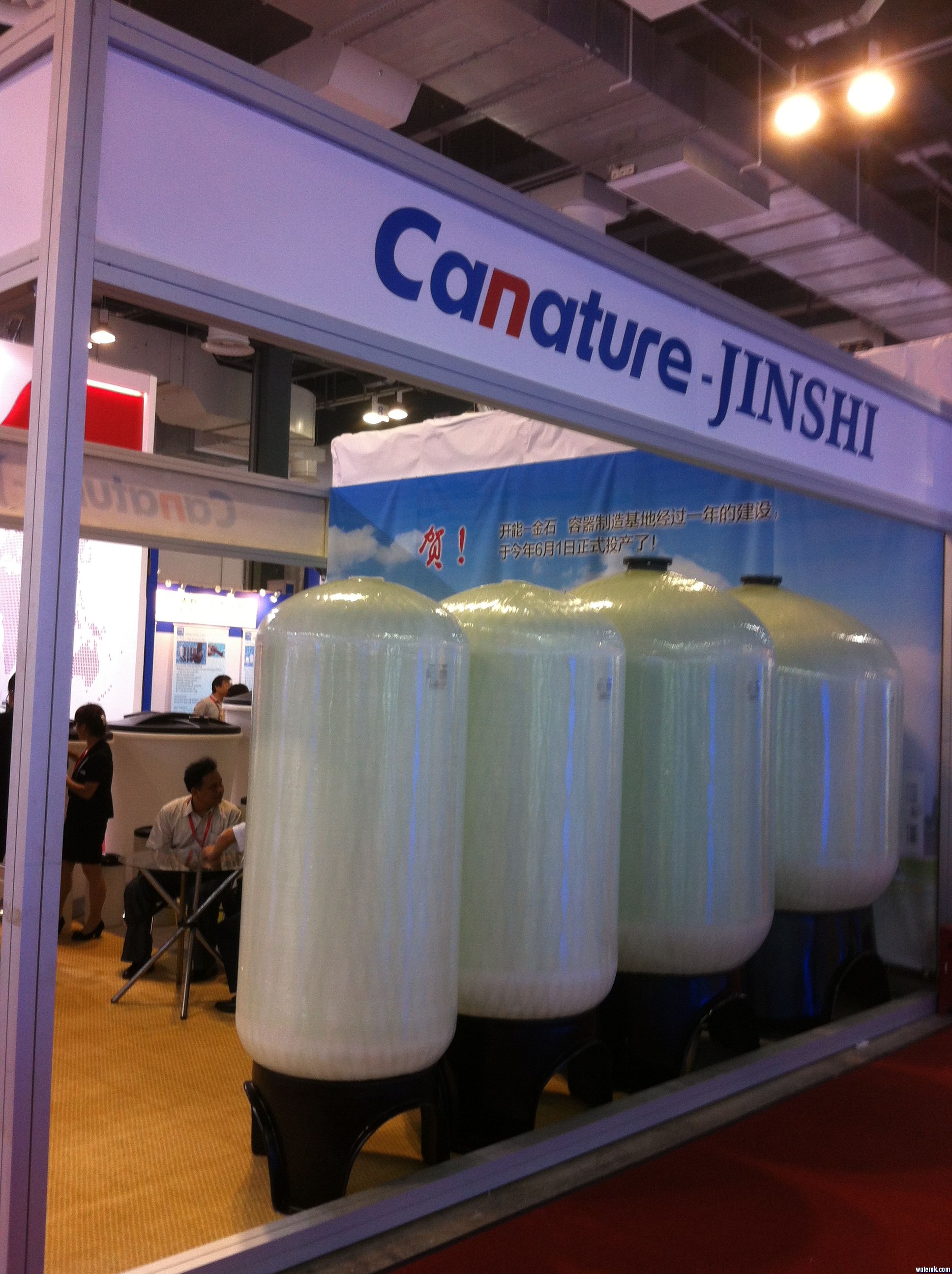 20130607 021.JPG