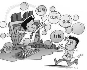201405040915182591.jpg