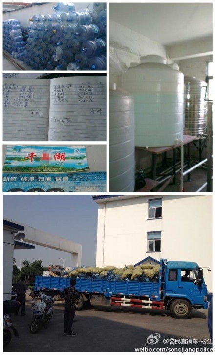 20140517205037925893.jpg