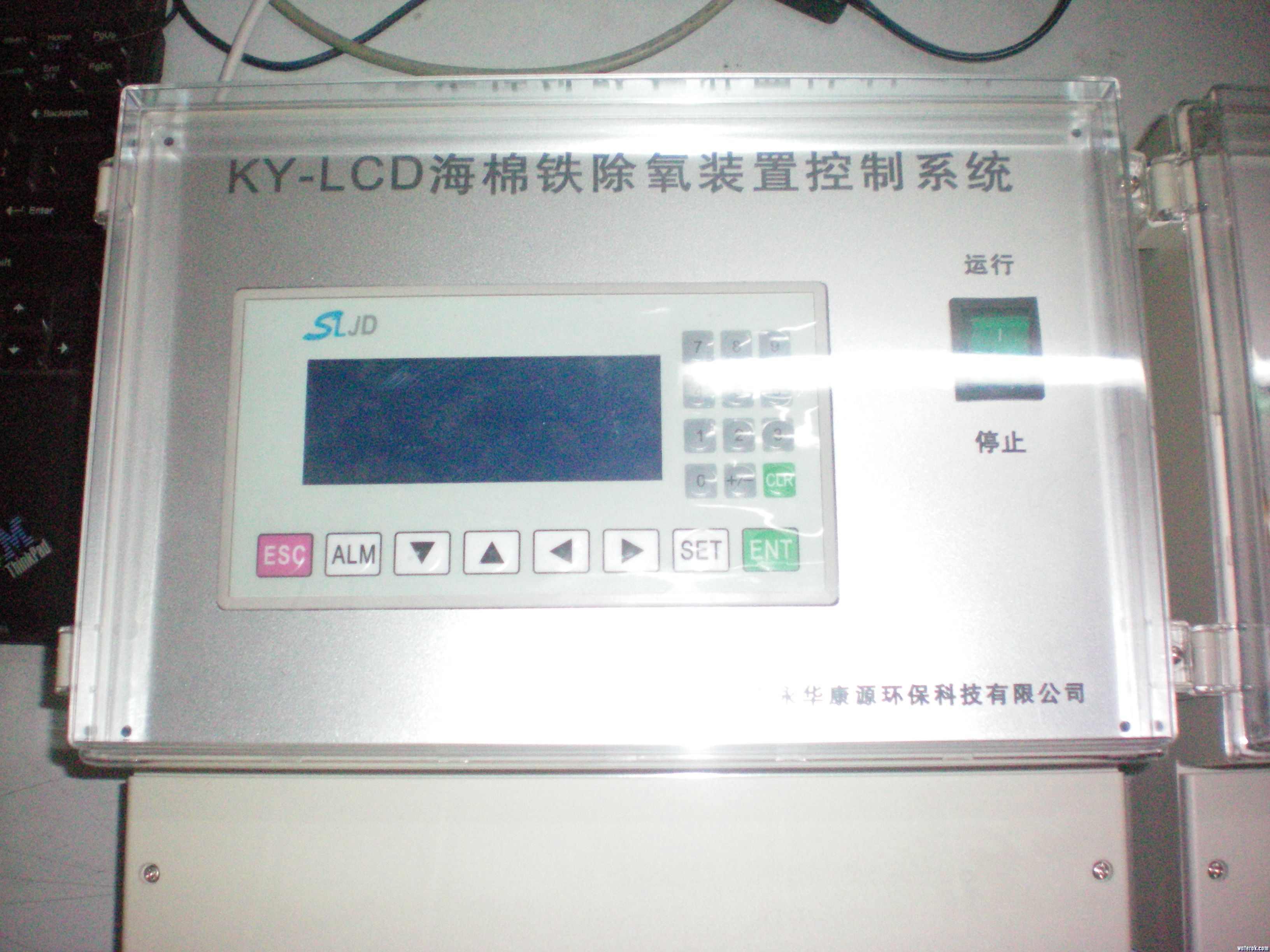 100_0042.JPG