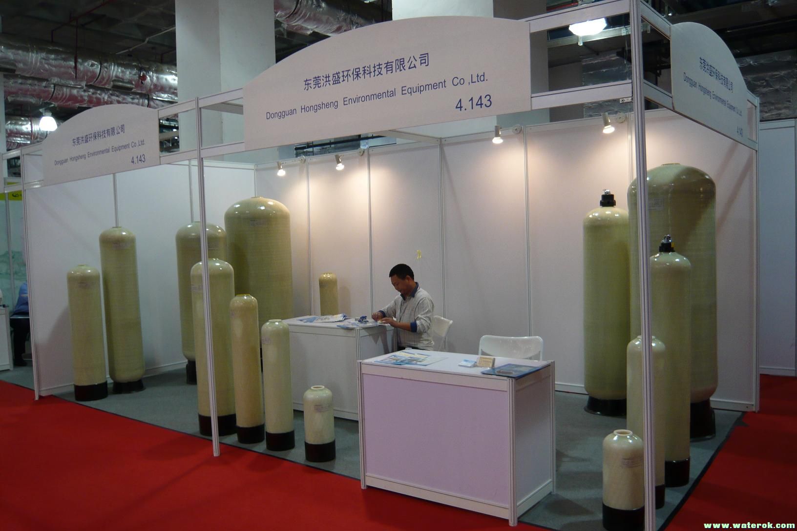 P1000012.JPG