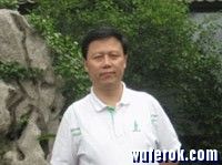 王评