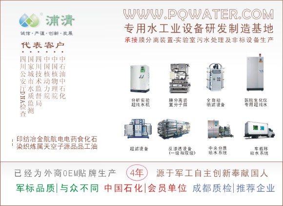 企业贴图片.jpg