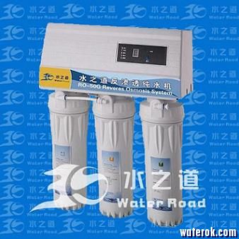 WR-RO12厨下电脑防护型纯水机.JPG